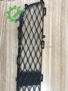Toyota Yaris Tampon Izgarası 53112-0D020 çıkma parça