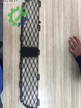 Toyota Yaris Tampon Izgarası 53112-0D020 çıkma parça
