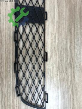 Toyota Yaris Tampon Izgarası 53112-0D020 çıkma parça