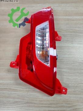 Hyundai Bayon Tampon Reflektörü 92406-Q0500 çıkma parça