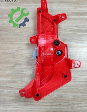 Hyundai Bayon Tampon Reflektörü 92405-Q0500 çıkma parça