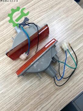 Suzuki Carry Tampon Sinyali 35601-78020 çıkma parça