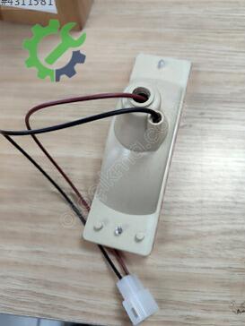 Kia Pride Tampon Sinyali KKY01-51-070A çıkma parça