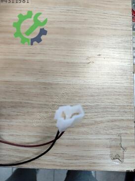 Kia Pride Tampon Sinyali KKY01-51-070A çıkma parça