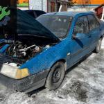 1996 Fiat Tempra Yedek Lastik Çıkma Parça Erzurum