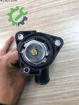 Toyota Corolla Termostat 16321-33041 çıkma parça