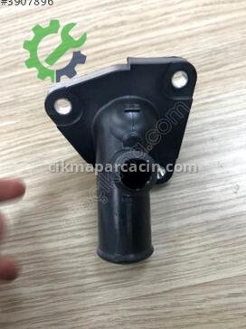 Toyota Corolla Termostat 16321-33041 çıkma parça