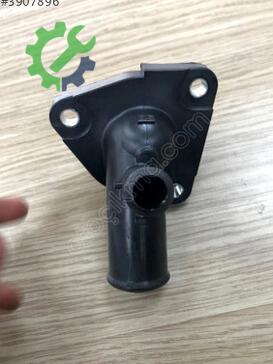 Toyota Corolla Termostat 16321-33041 çıkma parça