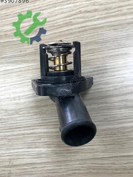 Toyota Corolla Termostat 16321-33041 çıkma parça