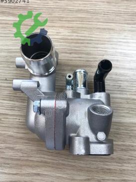 Hyundai Accent Termostat 25610-2A610 çıkma parça