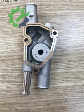 Toyota Corolla Termostat 16333-11190 çıkma parça