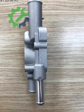 Toyota Corolla Termostat 16333-11190 çıkma parça