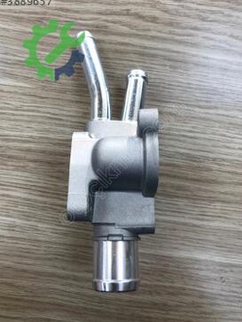 Hyundai Accent Termostat 25620-26110 çıkma parça