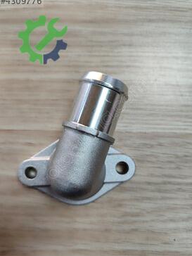 Hyundai Atos Termostat çıkma parça