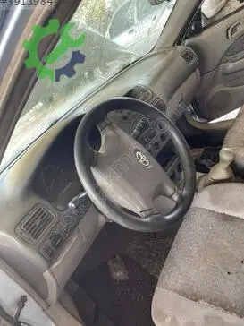 Toyota Corolla Kalorifer Kutusu çıkma parça