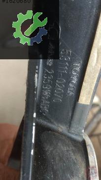 Toyota Corolla Ön Panjur 53111-1A311 çıkma parça