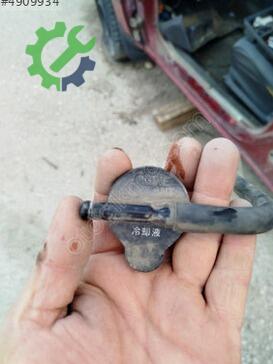 Toyota Corolla Radyatör AE101 çıkma parça