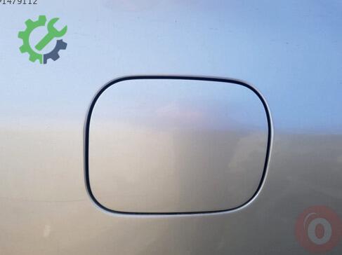 Toyota Corolla Depo Kapağı çıkma parça