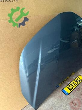 Toyota Corolla Kaput 19-21 çıkma parça