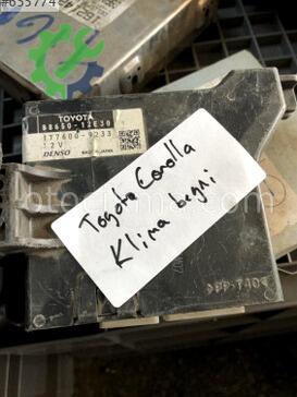 Toyota Corolla Klima Beyni çıkma parça