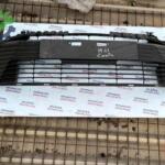 TOYOTA COROLLA ÖN TAMPON BAKALİTİ ORJİNAL OEM:5311202B50
