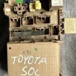 Toyota Corolla Sigorta Kutusu 8264102040 Sökme Çıkma