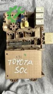 Toyota Corolla Sigorta Kutusu 8264102040 Sökme Çıkma
