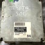 Toyota Corolla Beyin Çıkma – 8966102B60