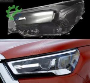 TOYOTA HİLUX SIFIR SOL FAR CAMI 2019-2021