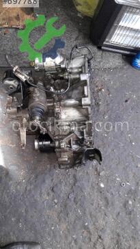 Toyota Carina Şanzıman Komple çıkma parça