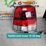 Toyoto Land-Cruaz 15-22 stop