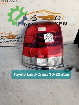Land Rover Range Rover Stop çıkma parça
