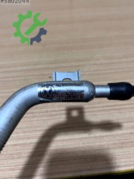 Volkswagen Transporter Soğutma Borusu 701422091A çıkma parça
