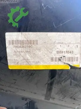 Volkswagen Transporter Alternatör 7H0825216C çıkma parça
