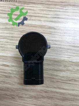 Volkswagen Golf Hava Akış Sensörü 5Q0919275B çıkma parça