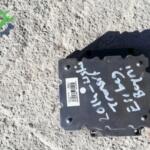 Ford Transit Beyni çıkma parça - CİHAN OTOMOTİV YEDEK PARÇA Van