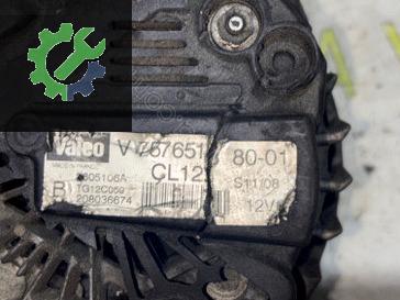 Citroen C4 Şarj Dinamosu 7576513 çıkma parça