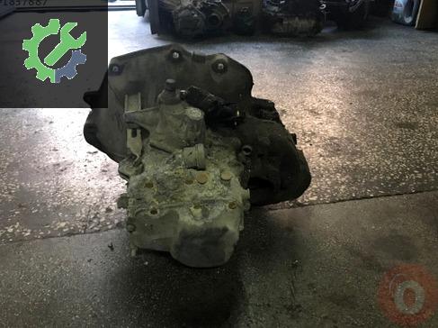 Opel Vectra Şanzıman Komple çıkma parça