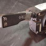Opel Vectra 2004-2006 Silecek Kolu Çıkma