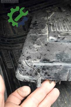 Volkswagen Passat Akü Kapağı çıkma parça