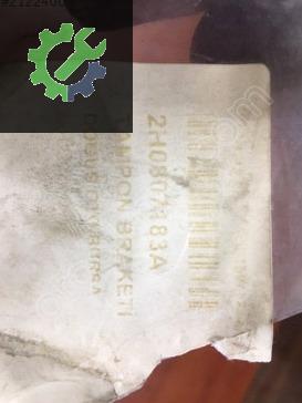 Volkswagen Amarok Tampon Braketi NO2H0807183A çıkma parça