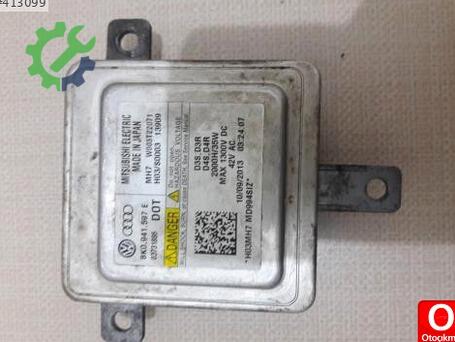Seat Leon Far Beyni 8K0941597E çıkma parça