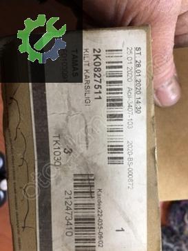 Volkswagen Caddy Bagaj Kilidi 2K0827511 çıkma parça