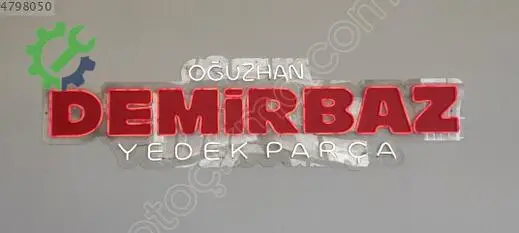 Volkswagen Bora Küllük 1J0857961G çıkma parça