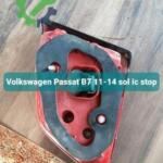 Volkswagen Passat B7 11-14 sol ic stop