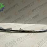 VOLKSWAGEN PASSAT B8 2020 2023 ÖNTAMPON KROMAJ ÇITASI 3G0853253D