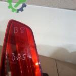 Volkswagen Passat Sol Arka Stop Çıkma