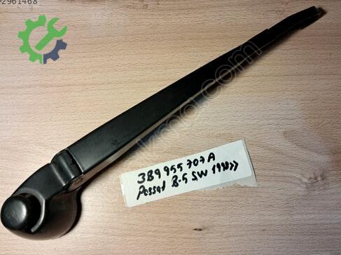 Volkswagen Passat Arka Silecek Motoru 3B9955707A çıkma parça