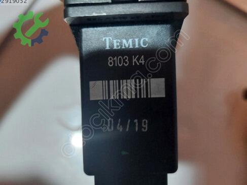 Volkswagen Polo Cam Motoru çıkma parça