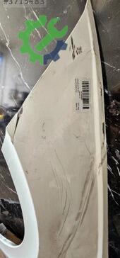 Volkswagen Polo Sol Ön Çamurluk 2G0821105 çıkma parça